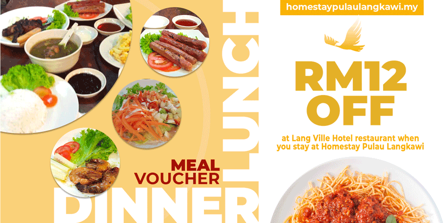 HPL-voucher-gif