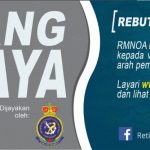 Job Ad RMNOA Banner for web